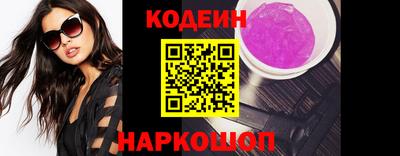 МДПВ Северобайкальск