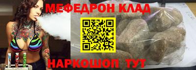 героин Севастополь