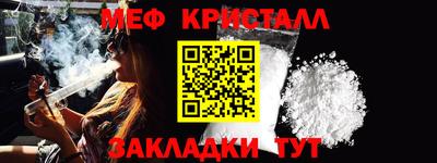 героин Севастополь