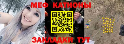 героин Севастополь
