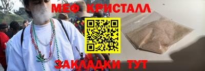 героин Севастополь