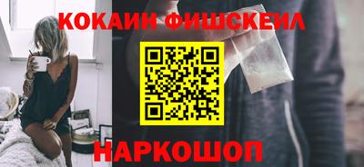МДПВ Северобайкальск