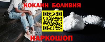 мдма Свободный