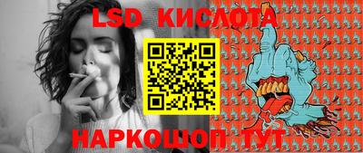 МДПВ Северобайкальск