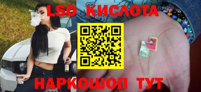 мдма Свободный