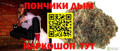 МДПВ Северобайкальск