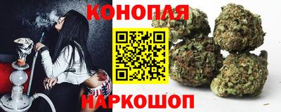 героин Севастополь
