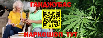 МДПВ Северобайкальск