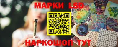МДПВ Северобайкальск