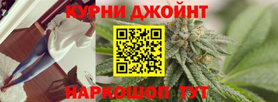героин Севастополь