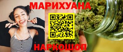 мдма Свободный