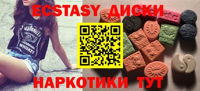 МДПВ Северобайкальск