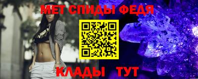 героин Севастополь