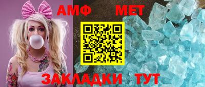 героин Севастополь