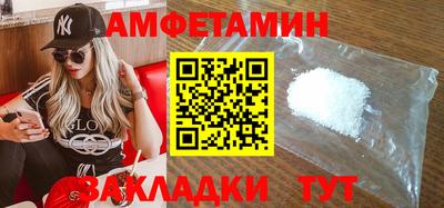 МДПВ Северобайкальск
