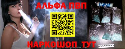 МДПВ Северобайкальск