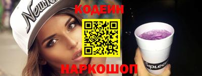 МДПВ Северобайкальск