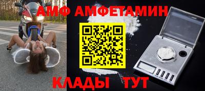мдма Свободный