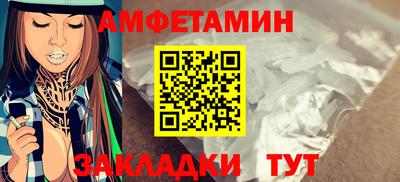 героин Севастополь