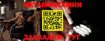 мдма Свободный