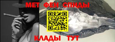 МДПВ Северобайкальск