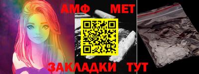 МДПВ Северобайкальск
