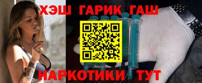 мдма Свободный