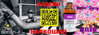 МДПВ Северобайкальск