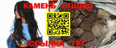 мдма Свободный