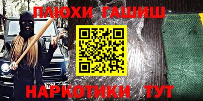 мдма Свободный