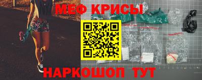 мдма Свободный