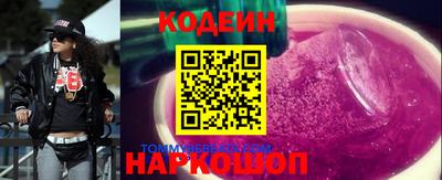 мдма Свободный