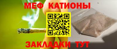 МДПВ Северобайкальск