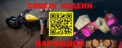 мдма Свободный